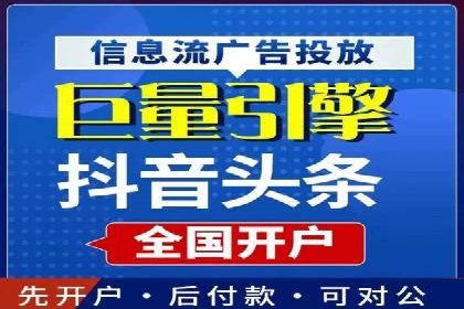 百度广告竞价案例：关键词策略调整，提升广告转化