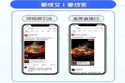 百度竞价账户托管实战：如何提高点击率